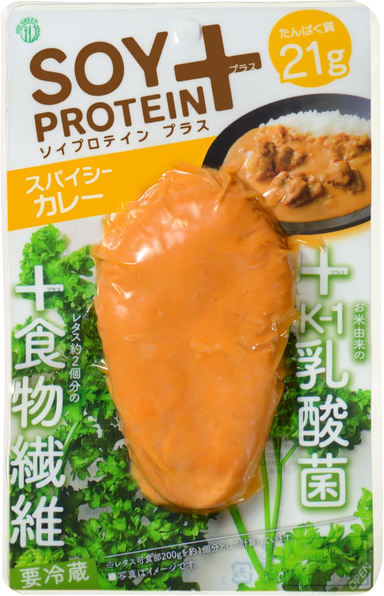 SOY PROTEIN+スパイシーカレー(ブロックタイプ)| ソイプラ【冷蔵】
