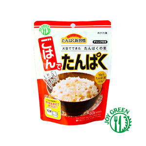 ごはんでたんぱく60g