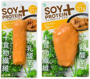 ソイプロテイン+ スパイシーカレー味