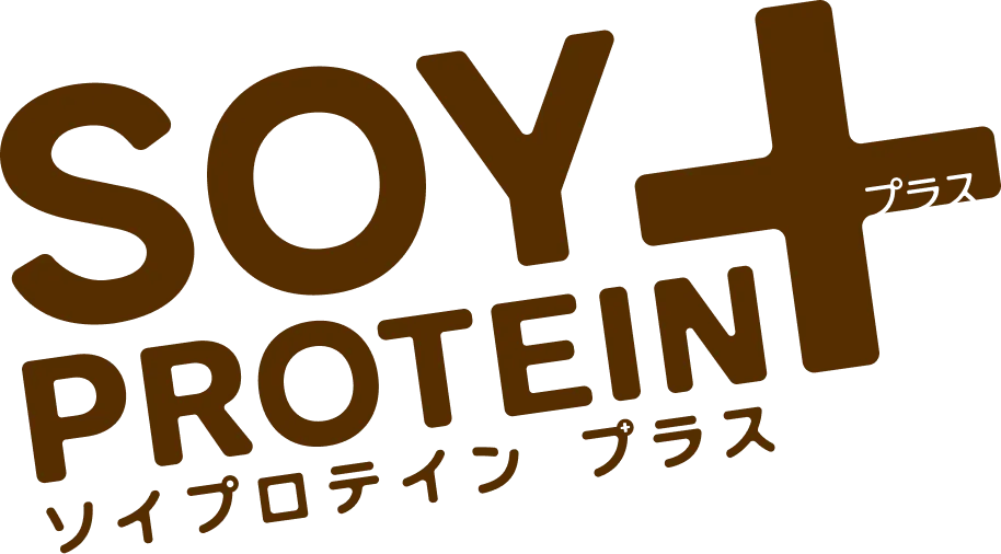 ソイプロテイン+