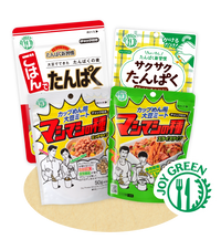 大豆たんぱくトライアル【送料無料、ネコポス】