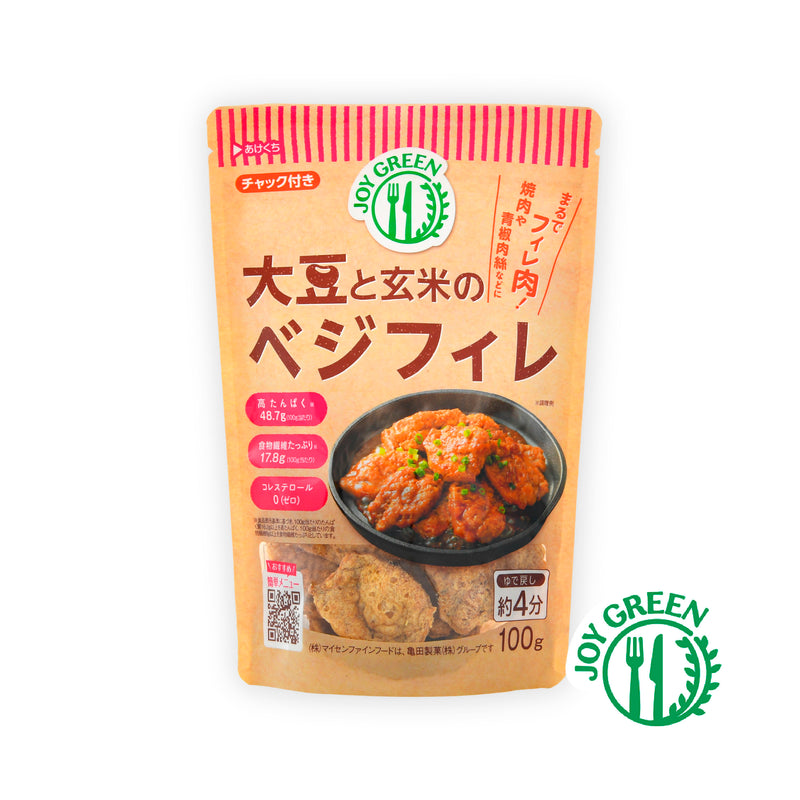 大豆と玄米のベジミート