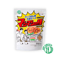 マシマシの種