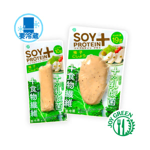 SOYPROTEIN+ 柚子こしょう|【冷蔵】