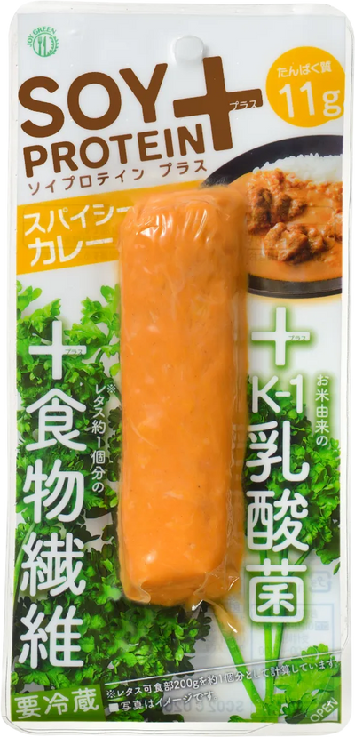 SOY PROTEIN＋スパイシーカレー（バータイプ）| ソイプラ