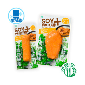 SOYPROTEIN+ スパイシーカレー |【冷蔵】