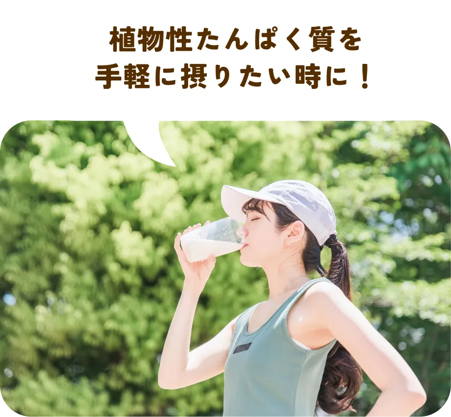 マミーたん】プロアルギナイン サイナープロテイン エッセンシャル マミーたん】プロアルギナイン サイナープロテイン エッセンシャル